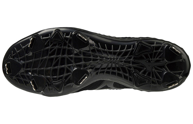 Mizuno MP Dominant Knit 11GM200100