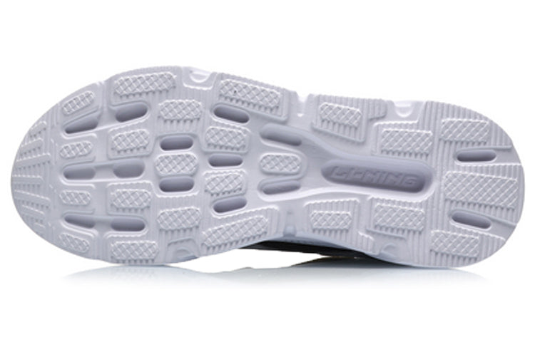 Li-Ning Running 'Black Grey' ARLQ041-3