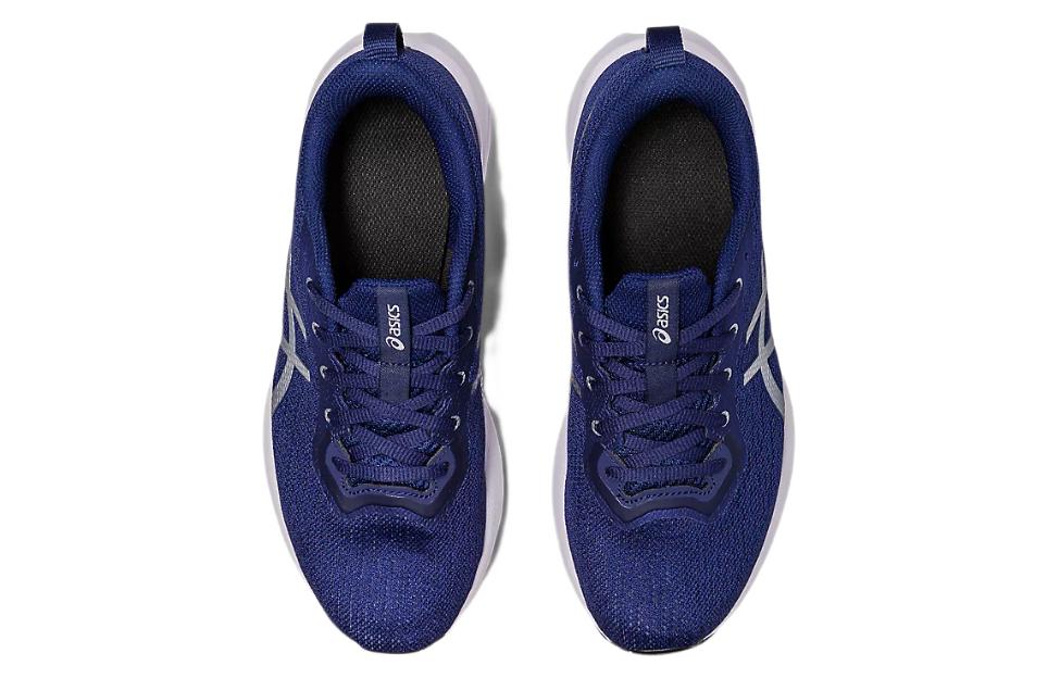 (WMNS) ASICS Versablast 2 1012B179-400