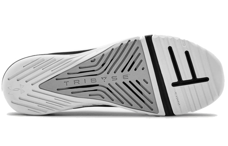 Under Armour Tribase Reign 2 3022613-004