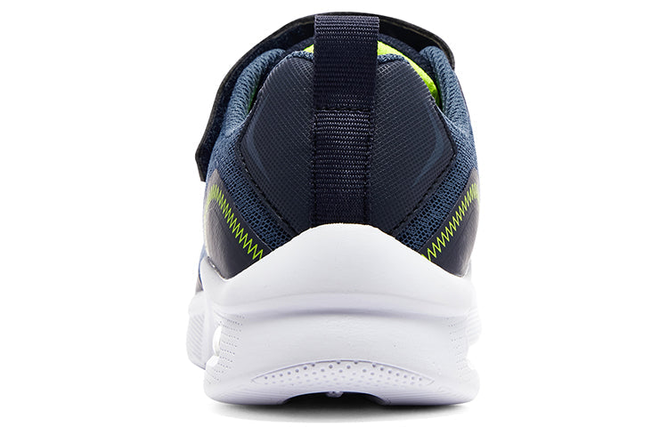 (GS) Skechers Microspec Max - Ravork Shoes 'Blue' 403820L-NVLM