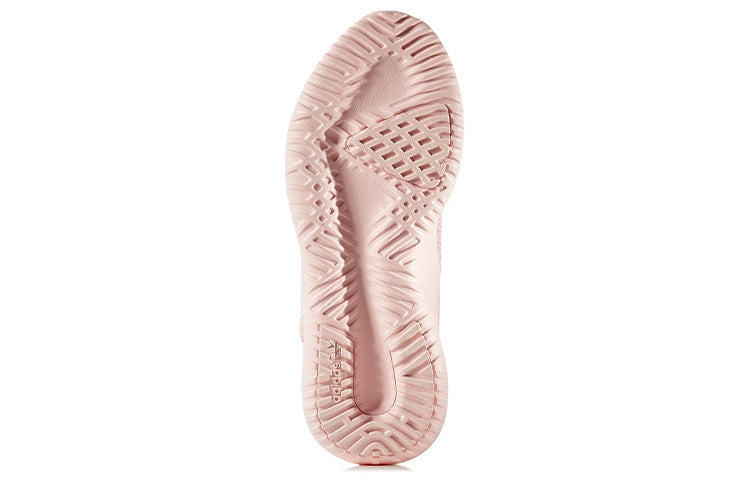 (GS) adidas Tubular Shadow Knit J 'Vapour Pink' AC8496