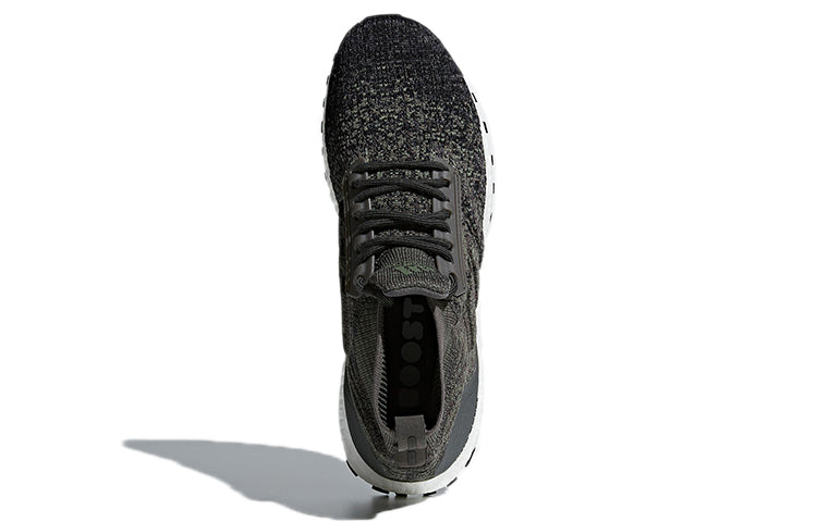 adidas UltraBoost ATR Mid 'Trace Cargo' BB6130