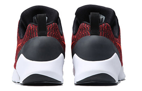 Nike Hyper Adapt 1.0 CH 'Habanero Red' AH9387-600
