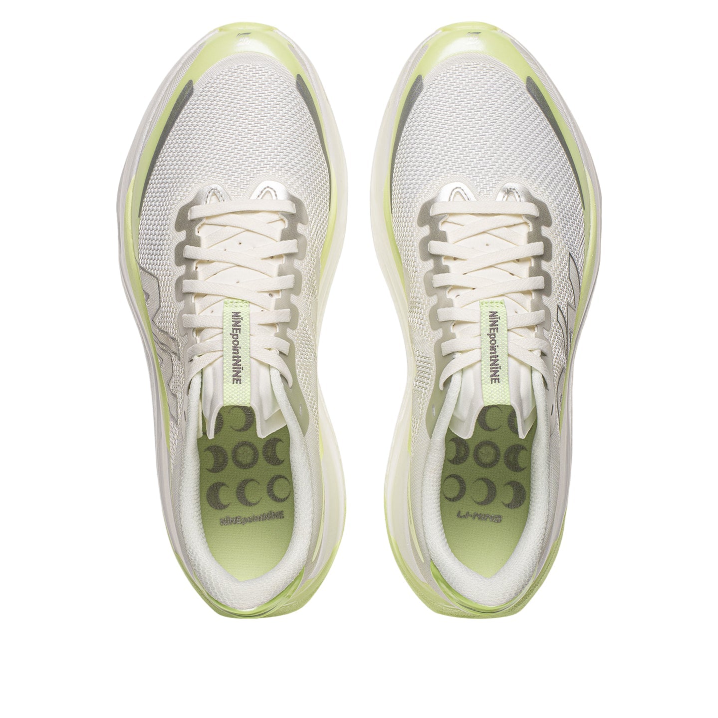 Li-Ning Red Hare 9 Ultra 'Ivory Green' ARPW057-1