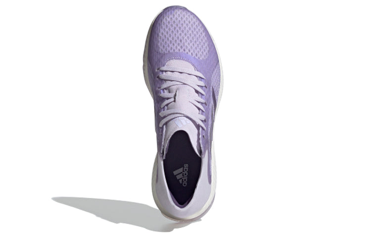 (WMNS) adidas Focus BreatheIn 'Tech Purple Tint' FU6655