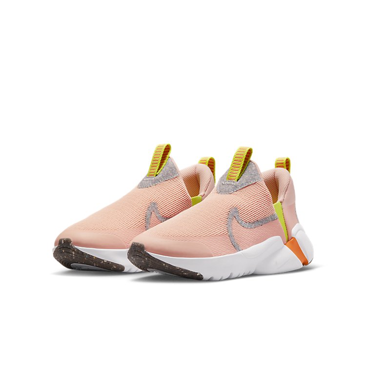 (GS) Nike Flex Plus 2 SE 'Arctic Orange Trance' FB8908-800