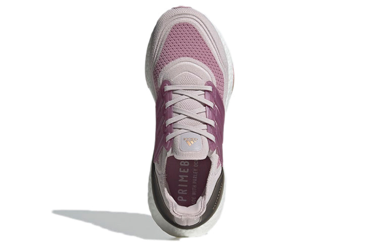 (WMNS) adidas Ultraboost 21 'Ice Purple' S23831