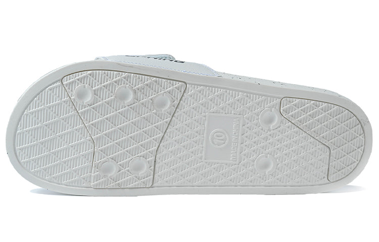 Li-Ning Dagger 'White' ASDQ001-1