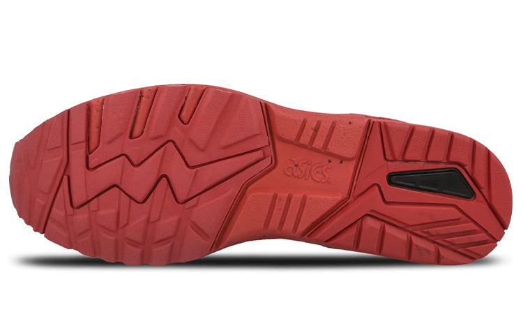 ASICS Gel-Kayano 'Red' H60PQ-2323