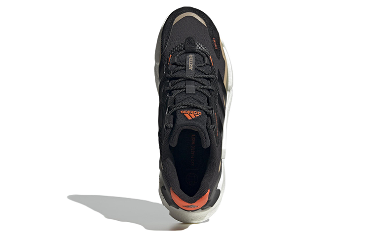 adidas X 9000 Cold.Rdy GX4167