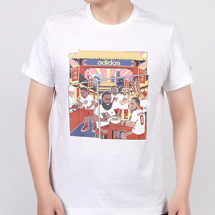 adidas Beijing Tee Basketball Sports Short Sleeve White GE1060