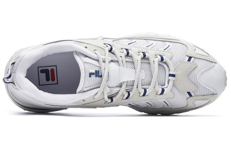 FILA Ravagement 2000 Running Shoes Silver/Grey/Pink F12M011103FGP