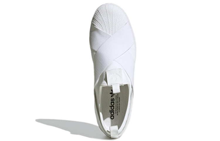adidas originals Superstar Slip-On 'White' FW7052