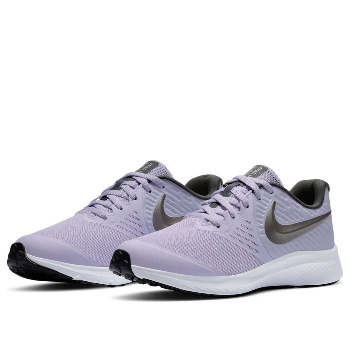 (GS) Nike Star Runner 2 'Violet Frost' AQ3542-502