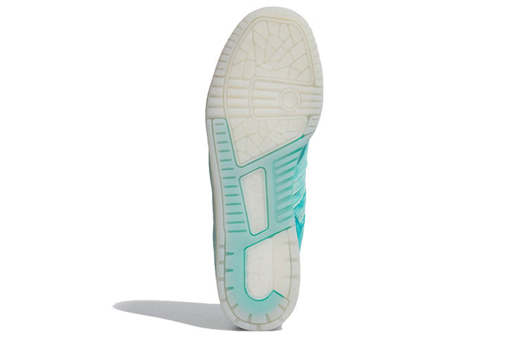 adidas Rivalry Low 'Hi Res Green' FV4523