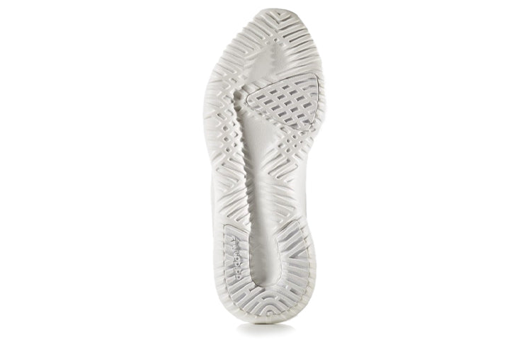 (WMNS) adidas Tubular Shadow 'White' BY9735