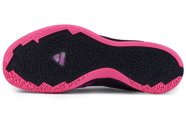 Nike Zoom Run The One 'Black Hyper Pink' 653636-006