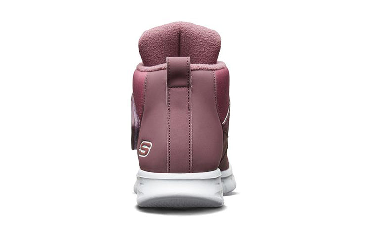 (GS) Skechers Synergy 'Pink Red' 664104L-MVE