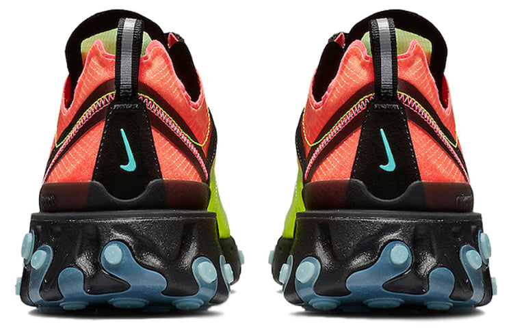 Nike React Element 87 'Hyper Fusion' AQ1090-700