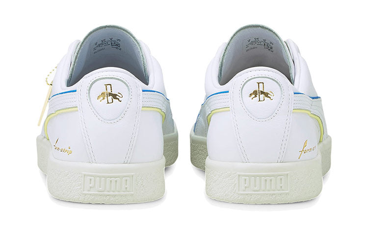 PUMA Basket Vintage 'Rudolf Dassler Legacy Collection Season 2' 375475-01