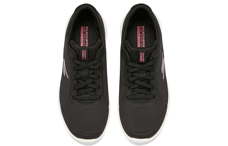 (WMNS) Skechers Go Walk Joy 'Black White' 124094-BKW
