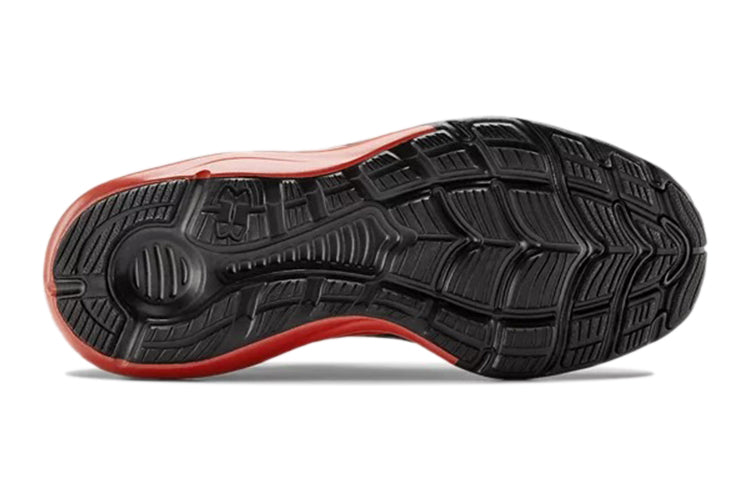 (GS) Under Armour Liquify Rebel 'Brown Black' 3023026-002