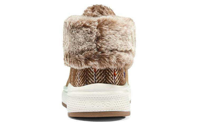 (WMNS) Skechers BOBS Skipper Wave 114270-CSNT