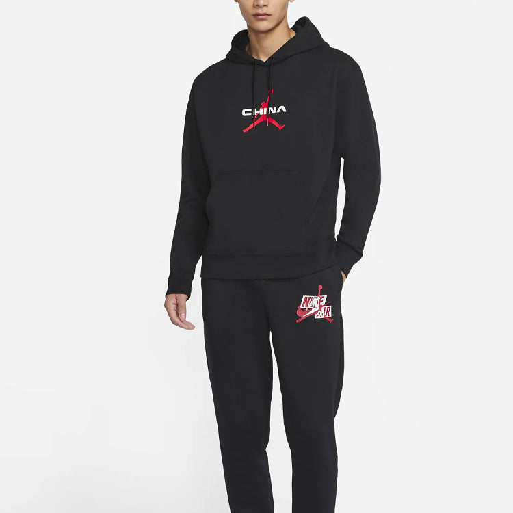 Men's Air Jordan Casual Sports Drawstring Black DH4344-010