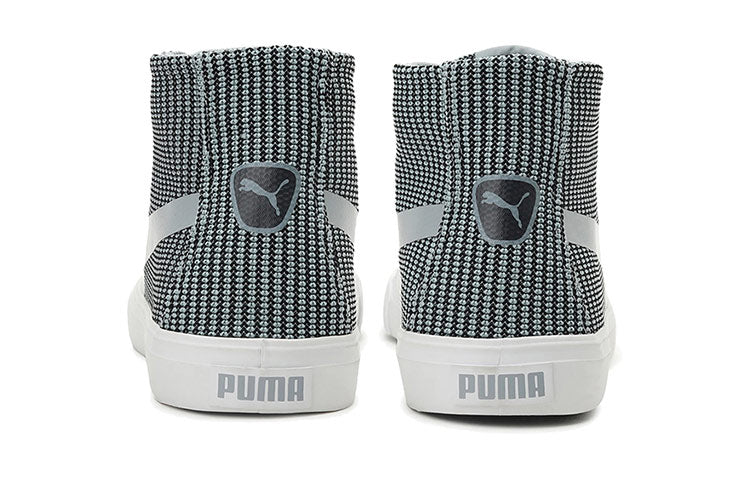 PUMA Rap Mid Knit V2 Idp 'Gray White' 368328-04