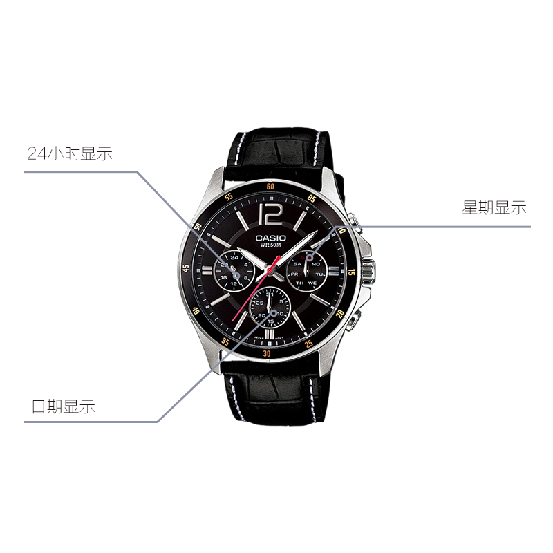 CASIO Quartz Waterproof Mens Black Analog MTP-1374L-1AV