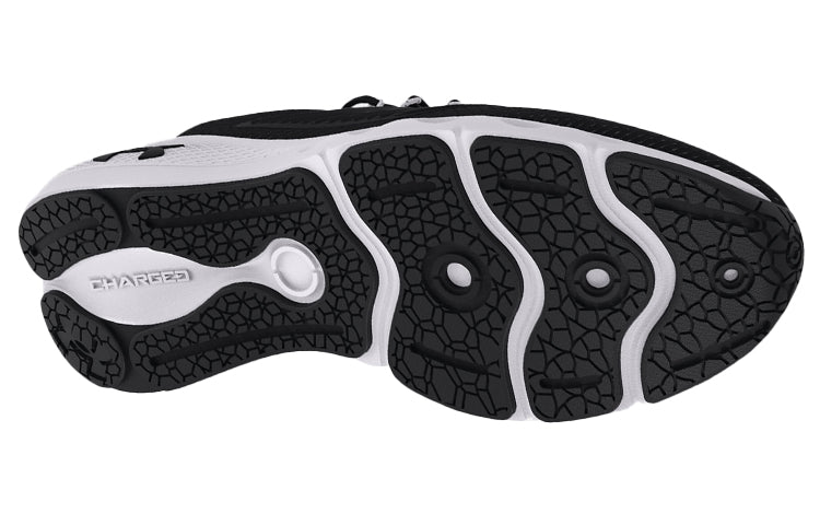 Under Armour Charged Vantage 2 'Black White' 3024873-001
