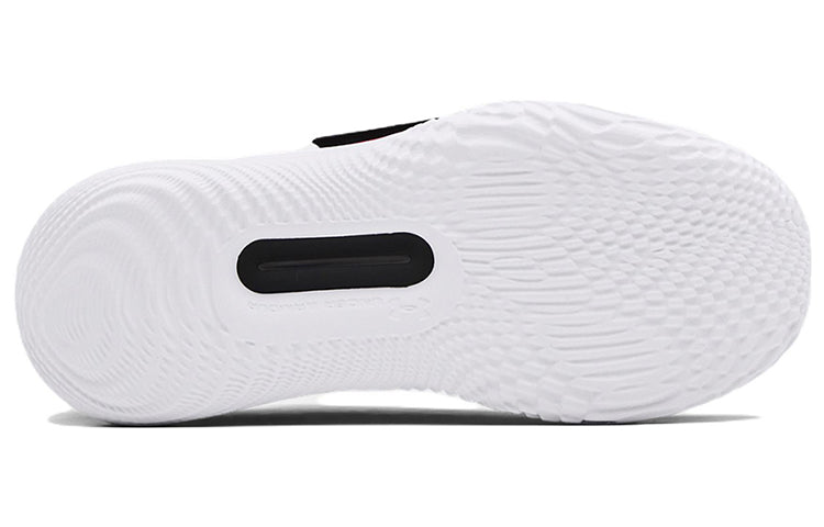 Under Armour Flow FUTR X 'Black Beta Camo' 3025347-001