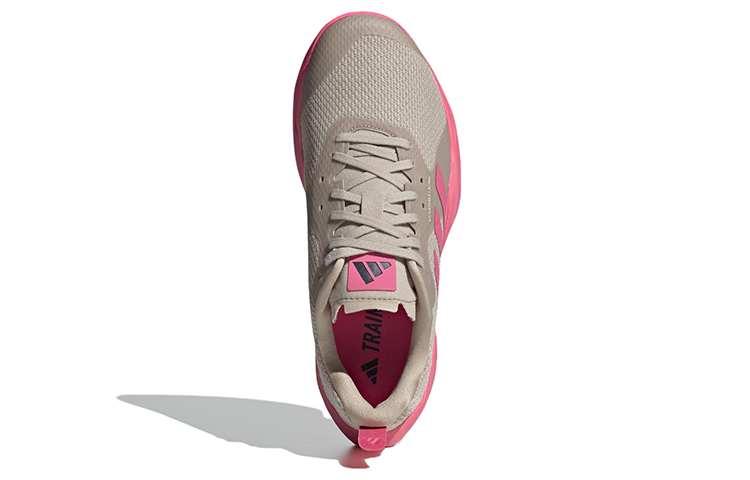 (WMNS) adidas Rapidmove 'Wonder Beige Pink Fusion' HP3293