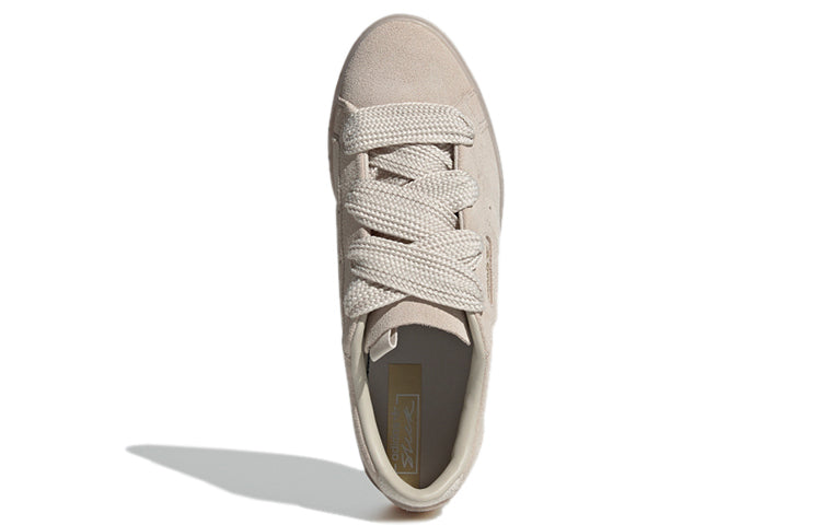 (WMNS) adidas Sleek 'Bliss Gold Metallic' FZ0031
