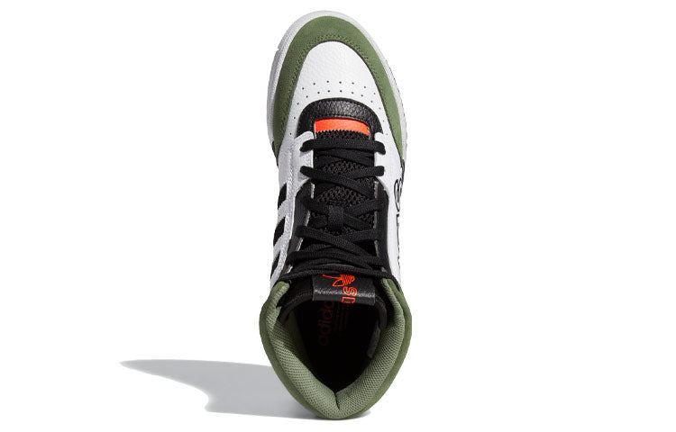 adidas originals Drop Step Xl 'Green White Black' FV4870