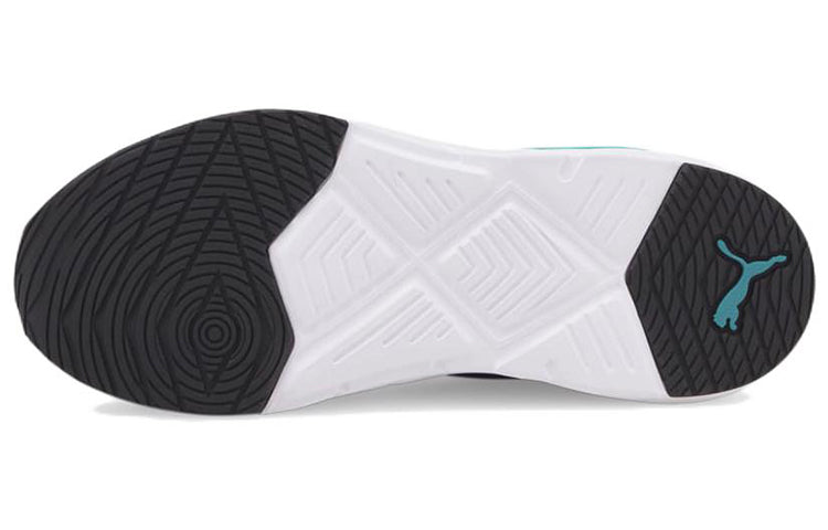 (WMNS) PUMA Lex Stardust 376225-02