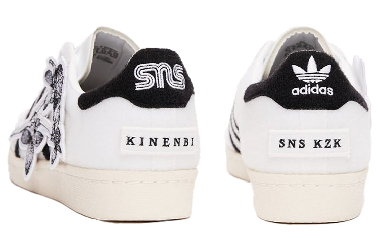 adidas Sneakersnstuff x Superstar 80s 'Kinenbi' FY0642