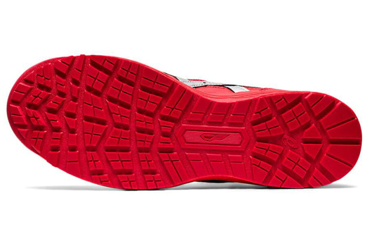 ASICS Winjob CP210 Red 1273A006-601