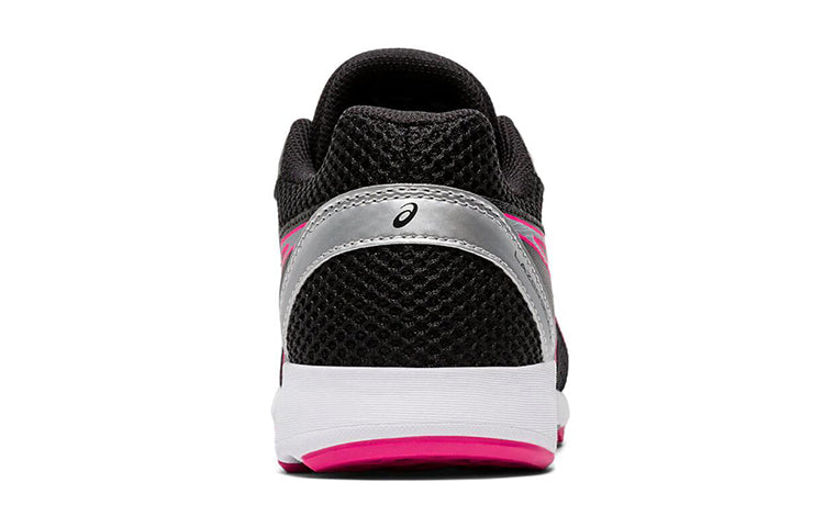 (GS) ASICS Lazerbeam RE 'Black Pink' 1154A054-021