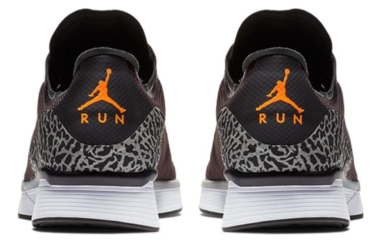 Air Jordan 88 Racer 'Fear' AV1200-008