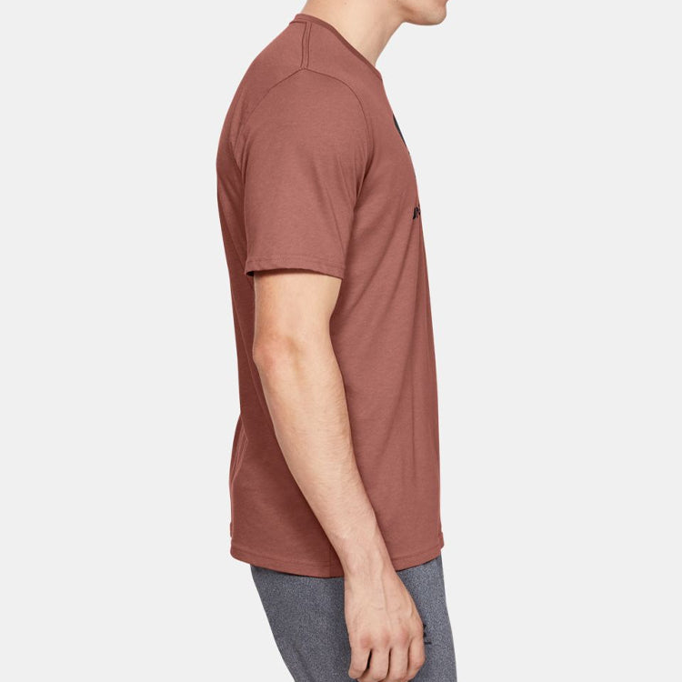Men's Under Armour Sportstyle Training Sports Short Sleeve Brown 1329590-226