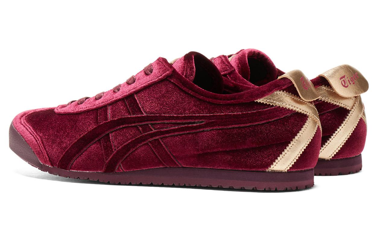 Onitsuka Tiger Mexico 66 'Dried Berry Rose Gold' 1183C091-600