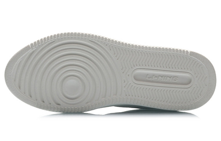 (WMNS) Li-Ning Sport Leisure 'White yellow' AGCQ334-2