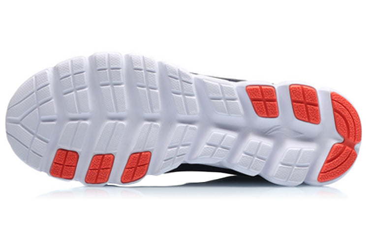Li-Ning Light Weight Sport Shoes 'Dark Blue' ARBQ041-2