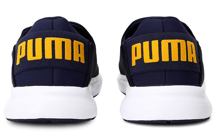 PUMA Propel Slip on Idp Running Shoes Navy 371246-01
