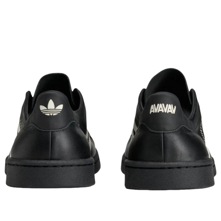 (WMNS) adidas SST by AVAVAV 'Core Black Mist Stone Off White' KI0733