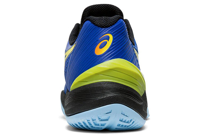 ASICS Sky Elite FF 'Blue Sour Yuzu' 1051A031-400
