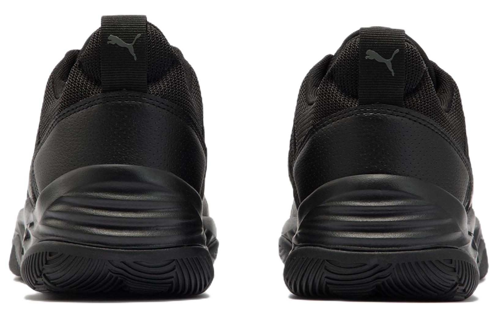 PUMA Rebound Future Cage 383856-01