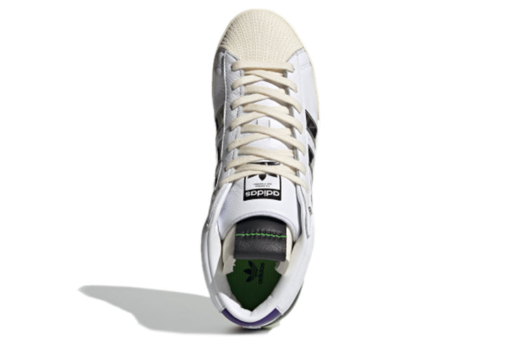 adidas x Sankuanz Rivalry Pro Model 'White Silver Metallic' FY3501